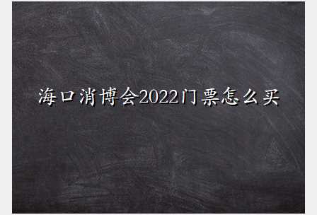 2022Ʊô